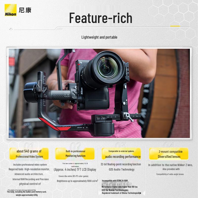 Nikon ZR Full-Frame Professional Mirrorless Camera Body (CN version)