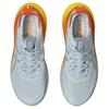 Asics Мужские кроссовки Gel-Nimbus 28 'Sunny Sizzle' 1011C221-400