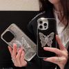 Роскошный новый чехол с держателем в виде бабочки и кракелюром для iPhone 15 Pro Max 14 13 12 Pro 11, универсальный чехол с защитой от падений