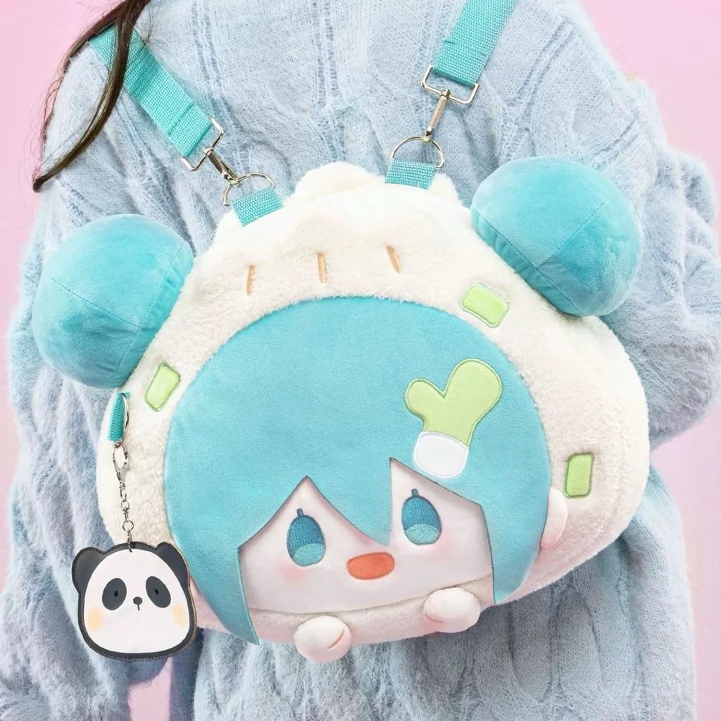 Meatball Hatsune Miku Head Cartoon Pattern Soft Plush Backpack Travel Casual