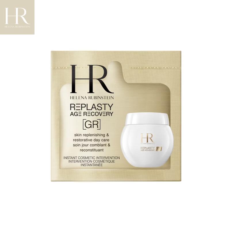 Helena Rubinstein Дневной крем Re-Plasty Age Recovery