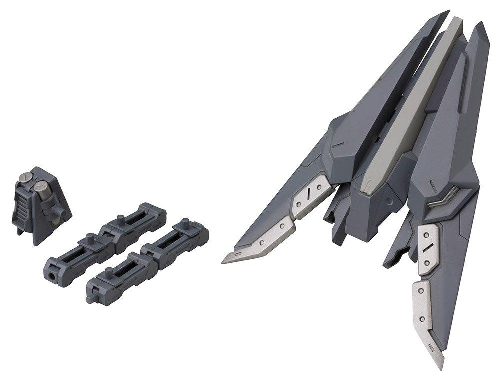 Товары поддержки моделирования Kotobukiya Тяжелое оружие Unit Exceed Binder Пластиковые детали модели MH06 MSG Немасштабные