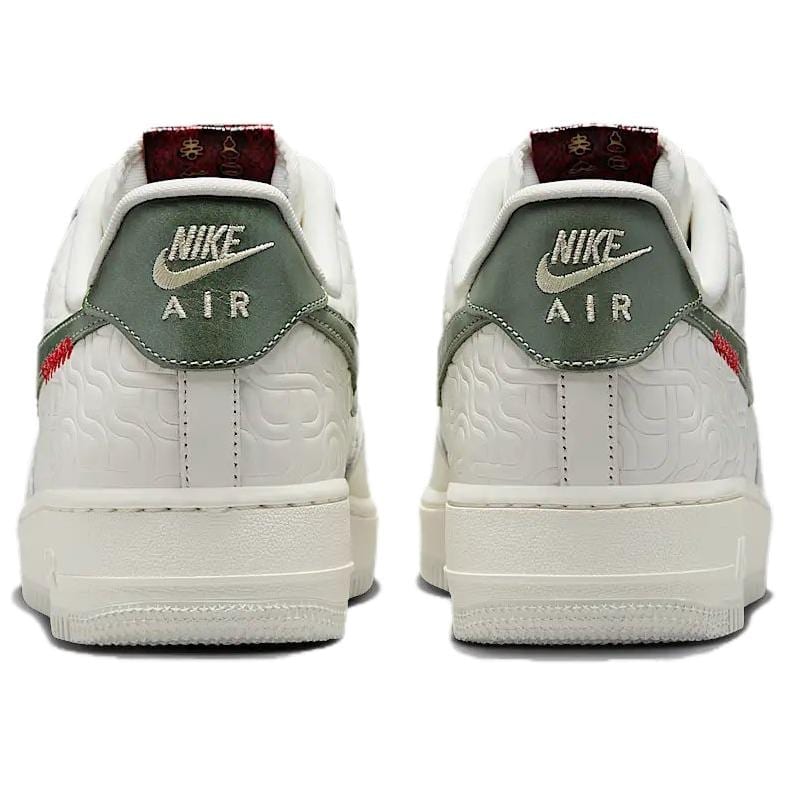 Nike Air Force 1 Low Год Змеи HV5979-130