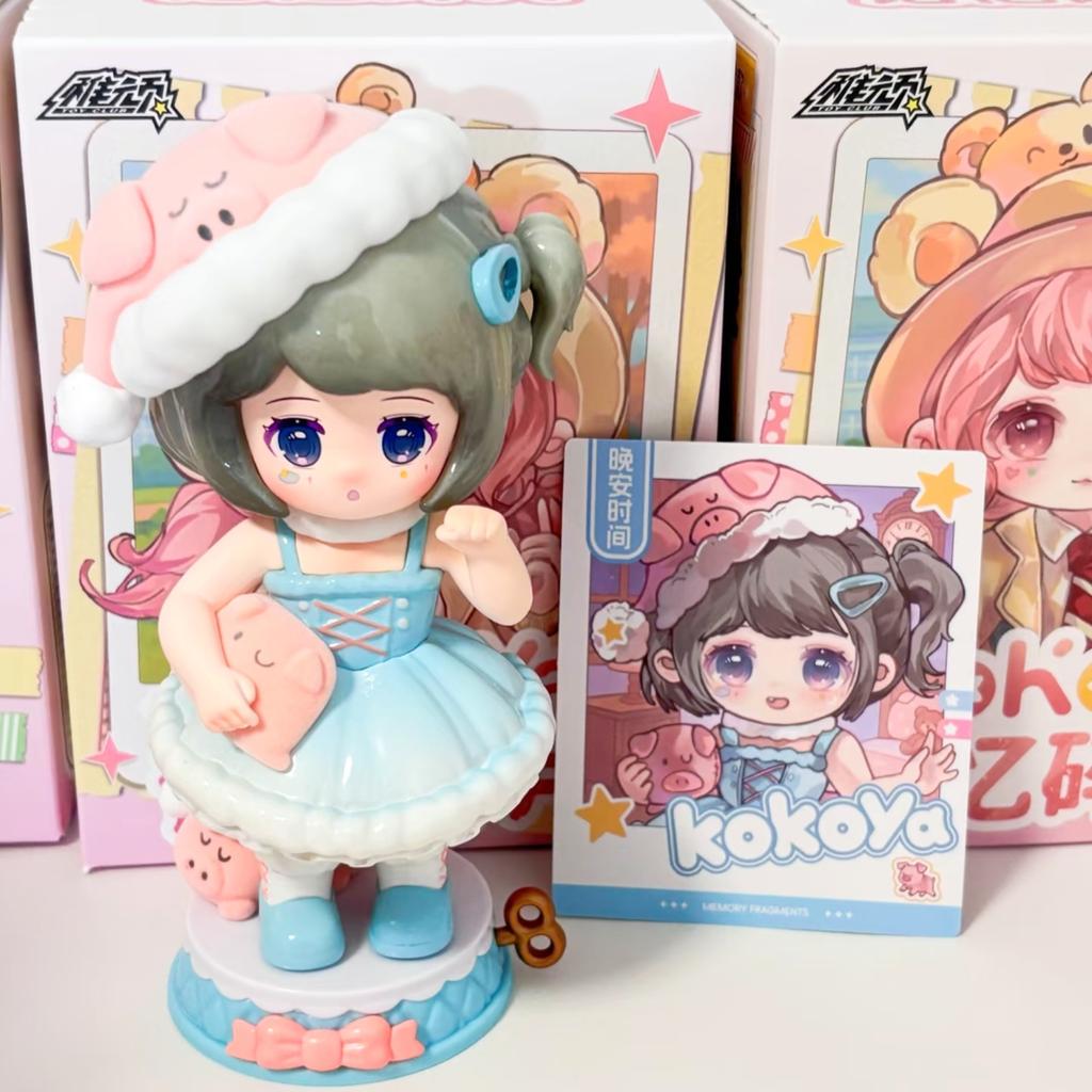 Оригинальная серия blind box Kokoya 5-го выпуска 'Фрагменты памяти' Модная фигурка Подарок на день рождения для девочек