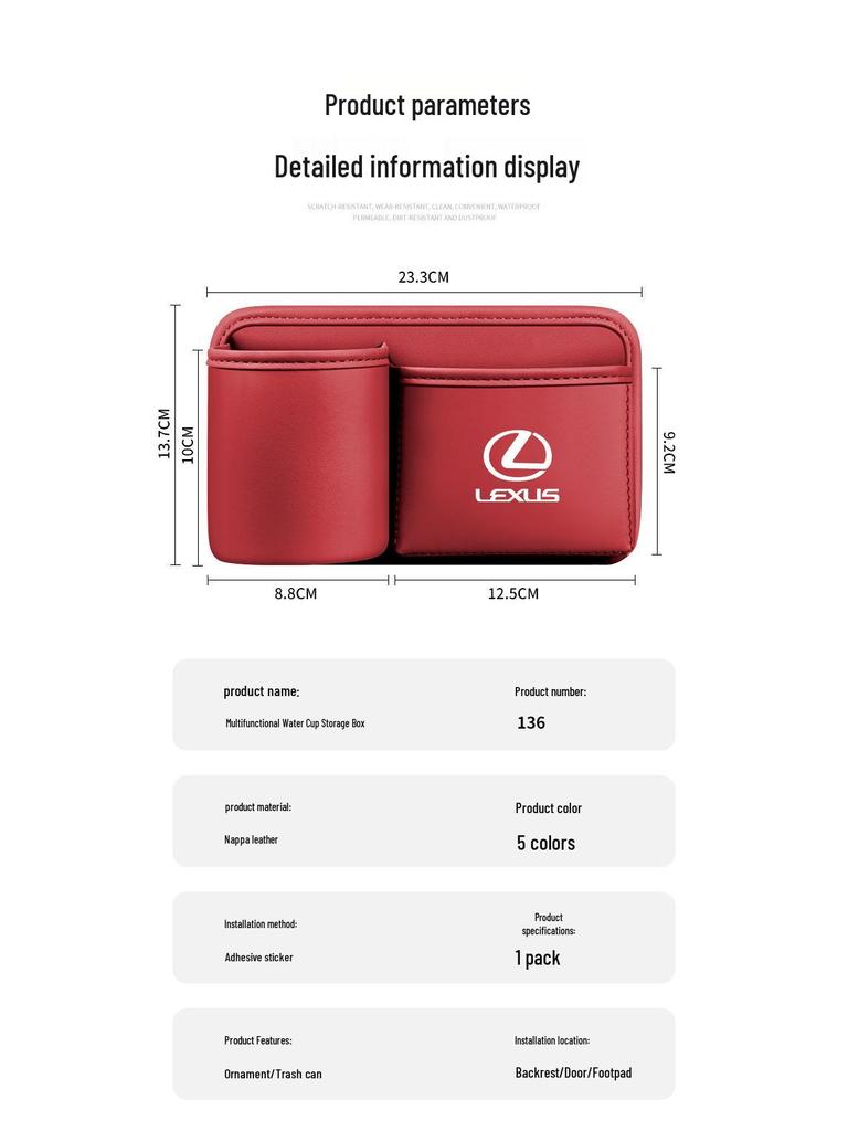 Многофункциональный автомобильный органайзер: Телефон, Ключи, Подстаканник и Портсигар