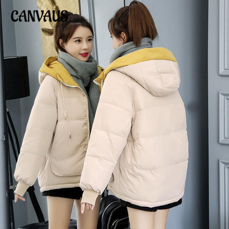 Women's Plus Size Loose Student Bread Clothes Short Lightweight Cotton Coat Jacket