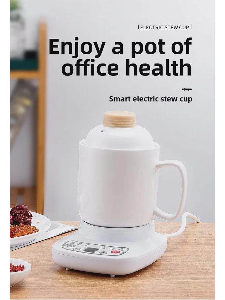 Умная керамическая электрическая мини-чашка для тушения – для использования в офисе и дома для приготовления супа, каши, ласточкиного гнезда, стеклянного чая