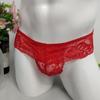Мужские трусы Yousheng с вырезами, кружевные, тонкие, с низкой посадкой, джэкстрапы с кармашком, мужские трусы для ночного клуба, мужские трусы для спальни, медового месяца