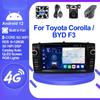 2din Android 12 Wireless CarPlay Android Auto Car Radio Multimedia GPS for Toyota Corolla E120 2003-2006 BYD F3 Stereo 4G