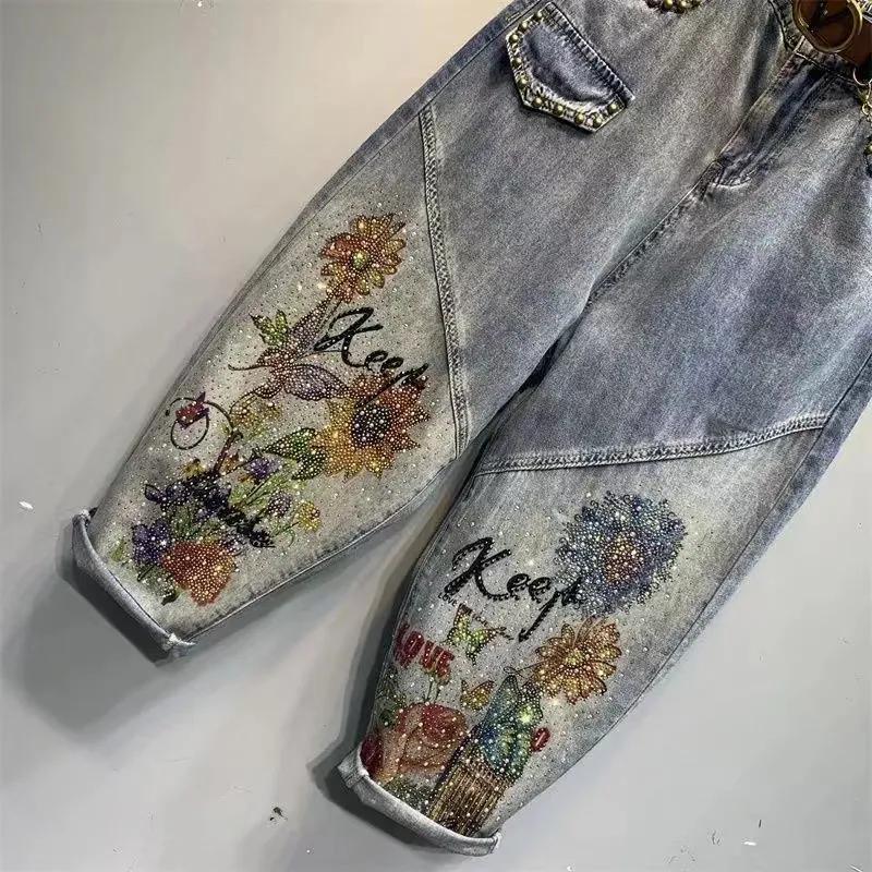 Модные женские повседневные джинсовые шаровары с буквенным принтом в стиле пэчворк, свободные джинсы размера плюс