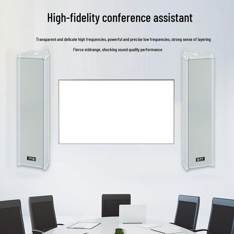 Huidu Outdoor All-Weather PA Speaker Column (CN version)