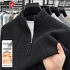 Pierre Cardin Мужской джемпер с молнией и жаккардовым узором