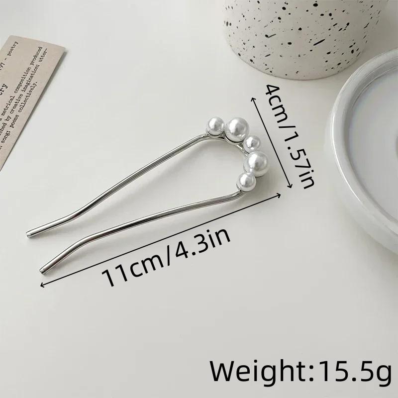 Корейские U-образные заколки для волос с жемчугом, заколки для волос для женщин, элегантный стиль, металлические вилки, винтажные заколки с жемчугом, инструменты для укладки волос, подарки