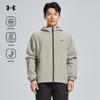 Under Armour Унисекс Легкая куртка с капюшоном для защиты от солнца UPF