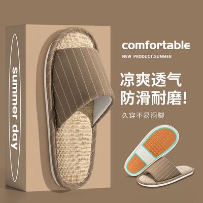 Мужские домашние тапочки из льна в японском стиле, для помещений, для дома, для спальни, для пола, бесшумные, нескользящие, из хлопка и льна, четырехсезонные, женские