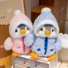 Милая плюшевая игрушка пингвин для детей, мягкая подушка в виде животного с одеждой