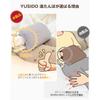 [New for Winter 2025] YUSIDO Rechargeable Electric Hot Water Bottle with Heat Storage, Keeps Warm for 4-12 Hours, Energy-Saving, Explosion-Proof Charg