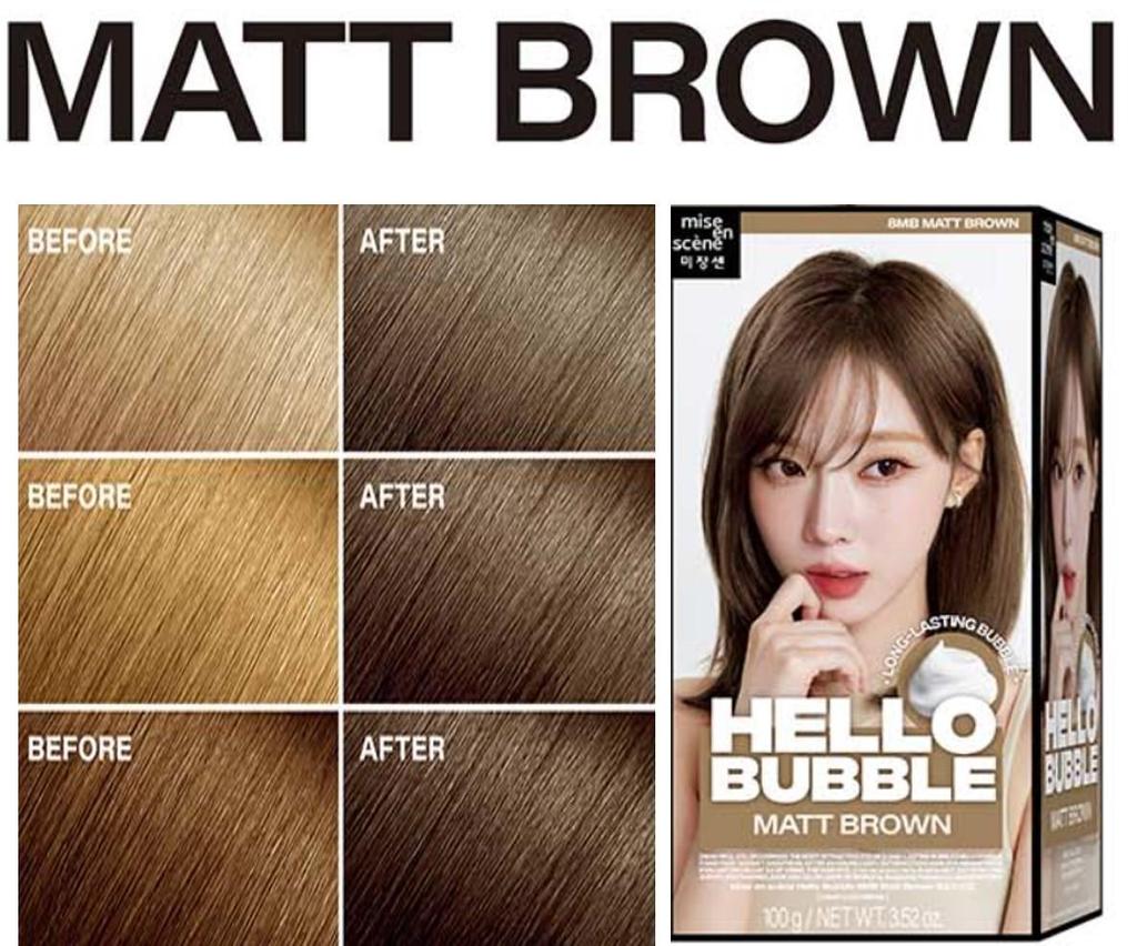 aespa Мизансцена Hello Bubble, издание Aespa