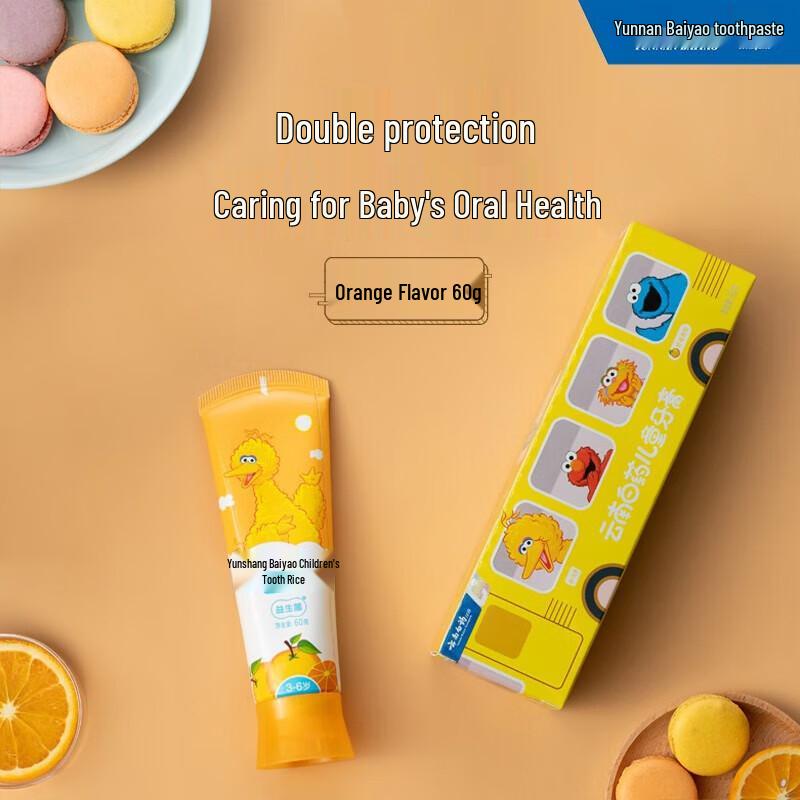 Детская пробиотическая зубная паста Yunnan Baiyao