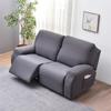 1 2 3 Seater Stretch Recliner Chair Cover Elastic Spandex Split All -Inclusive Sofa Slipcovers Armchair Covers For Living Room
