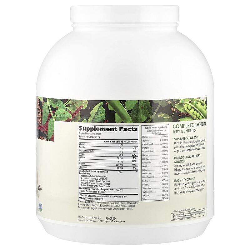 Complete Protein, Creamy Vanilla Bean, 5 lb (2.25 kg)