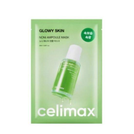 CELIMAX Ампульная маска с нони Увлажняющая успокаивающая питательная тканевая маска 10 шт.