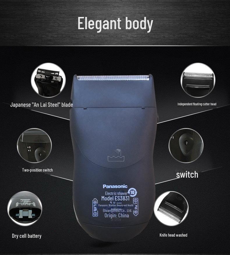Panasonic ES3831K Мужская электробритва, сухая батарея, моющаяся бритва