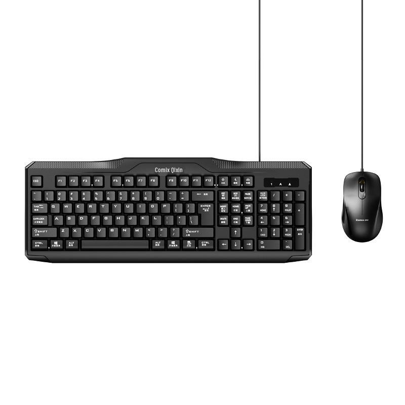 Qixin Wired Keyboard & Mouse Set, Black (Model MK-10119)