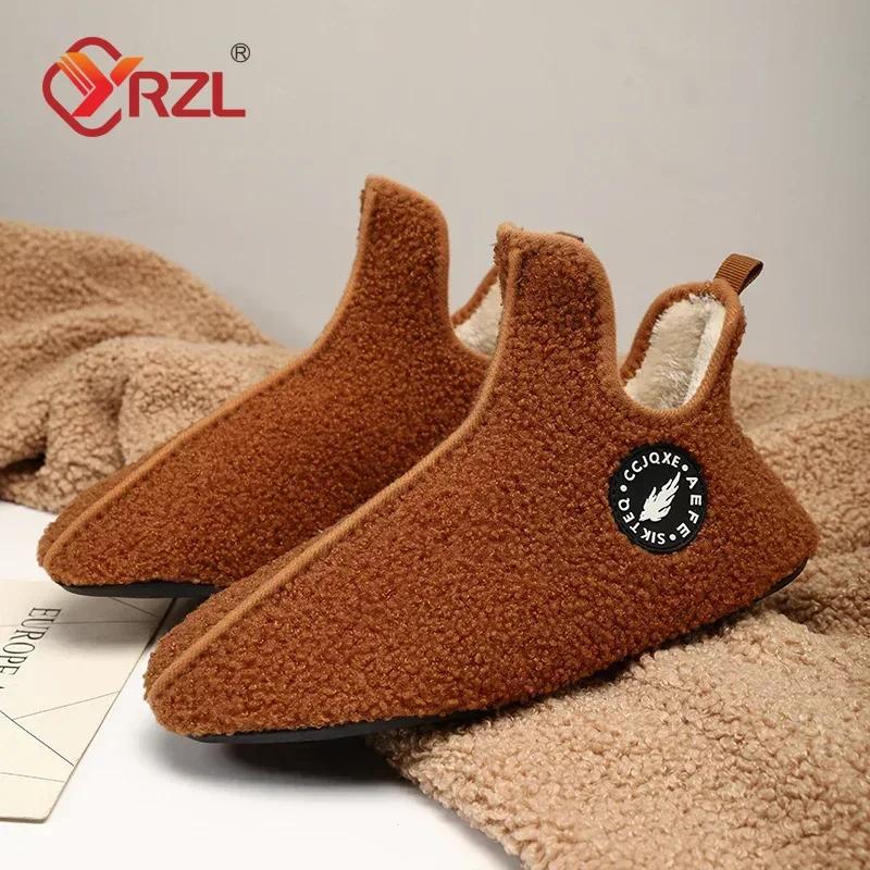 YRZL 2024 женские тапочки мужские туфли зимние женские туфли на плоской подошве женские туфли сохраняют тепло женские мягкие плюшевые хлопковые мокасины женские зимние туфли женские