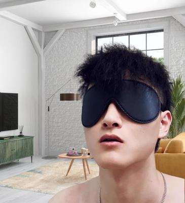 Товары для взрослых, забавная плюшевая маска для глаз, кожаная маска