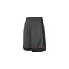 Повседневные шорты Dri Fit мужские черные серые BV9453-070