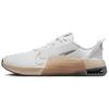 Metcon 9 EasyOn White Metallic Gold Sanddrift Women Sneakers Metallic-Gold-Grain DZ2540-104