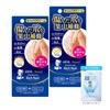 Mentholatum Hand Hand Veil Beauty Premium Rich Nail 12g X 2 Piece Set + Gokujun Sachet Included [.co.jp Limited Item]