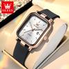 OLEVS Women Watch Fashion Simple Square Quartz Watch Classic Automatic Date Women's Elegant Bracelet Dress Luxury Watch