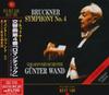 CD WAND (GÜNTER), BRUCKNER & OTHERS - Bruckner: Symphony No. 4 BVCC37248 Japan Classical Used