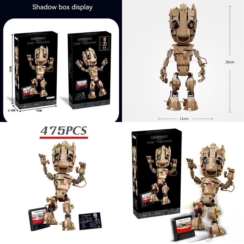 Groot Building Blocks Educational Gifts Diy Toys 475pcs Guardians Of The Galaxy