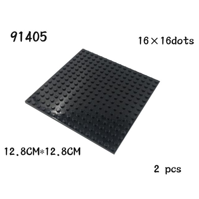 2 шт. Двусторонние базовые пластины 16x16 точек DIY Строительные блоки Кирпичики 16*16 Сборка Строительные игрушки Совместимы с Featuring 91405