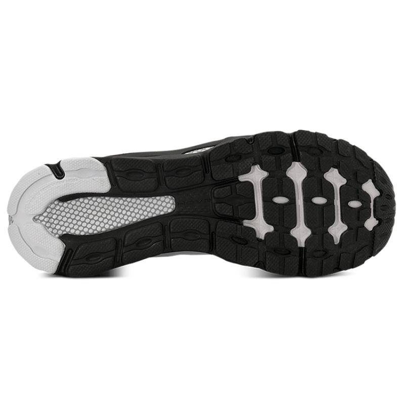 Under Armour Hovr Infinite 3 Cn Спортивная обувь Белые кроссовки 3025198-101