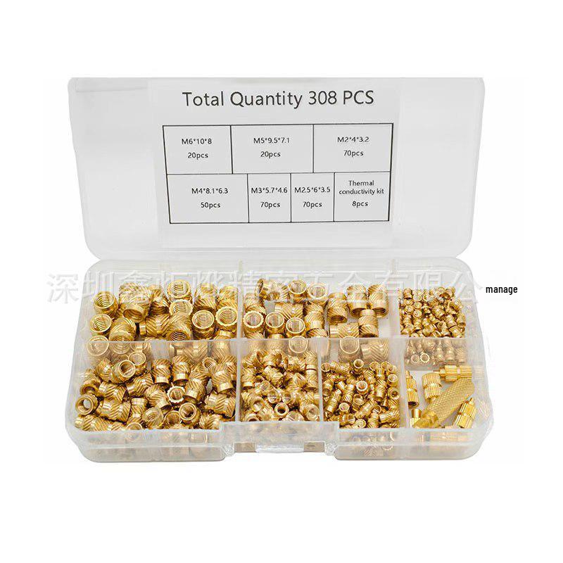 308/360/500pcs Double Diagonal Knurled Copper Inserts for Injection Molding
