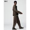 Uniqlo Japan Wide Fit Cargo Pants