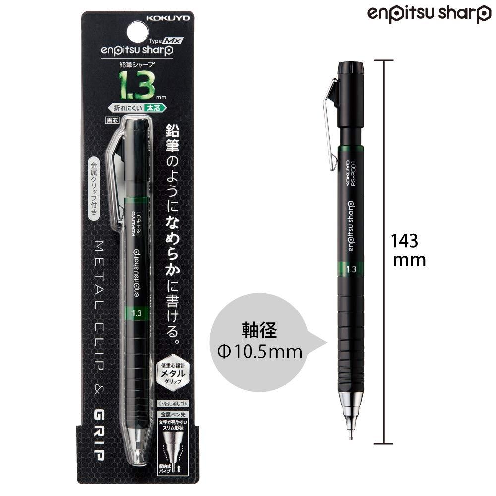 KOKUYO Механический карандаш TypeMx острый металлический держатель 1,3 мм зеленый PS-P501G-1P