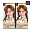 New Hello Bubble 10GB Gold Brown 100G 2ea