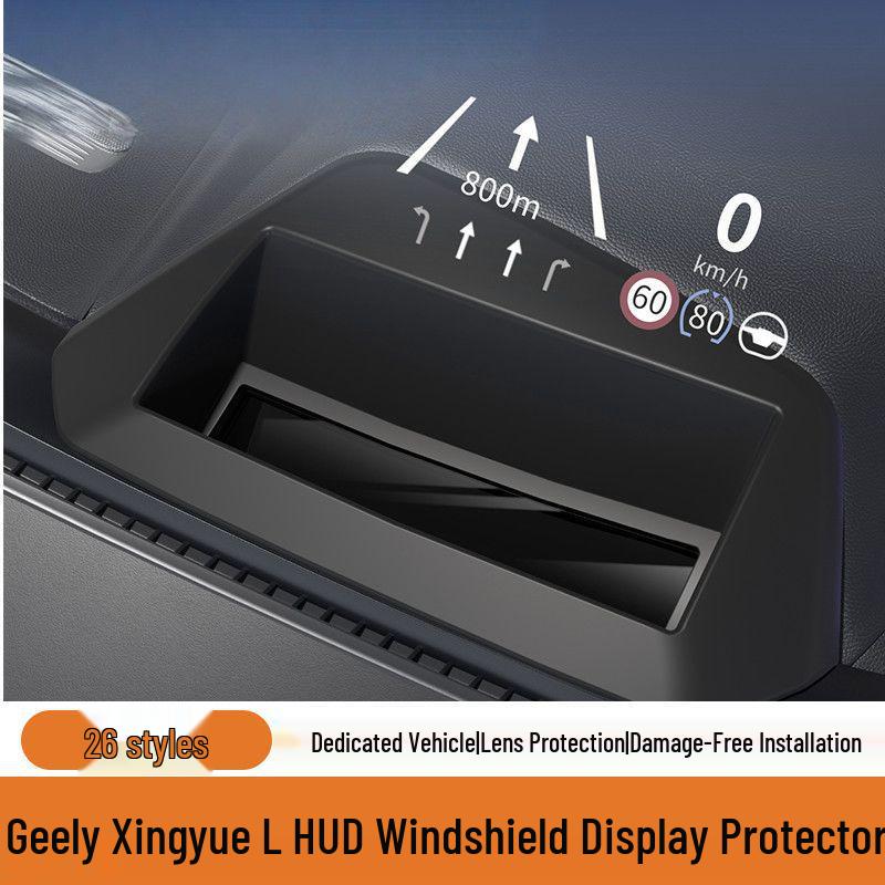 Xingyue L HUD Protective Dust Cover for 26 Models - Interior Decoration and Protection