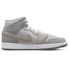 Air Jordan 1 Mid SE Particle Grey Женские кроссовки Колледж-Серый Нейтрально-Серый DO7139-002
