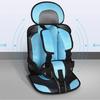 Infant Travel Baby Seat With Cotton Fabric For Car Use Lightweight And Safe