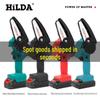 HiLDA 4-дюймовая аккумуляторная мини-электропила с литиевой цепью для работы в саду и заготовки дров