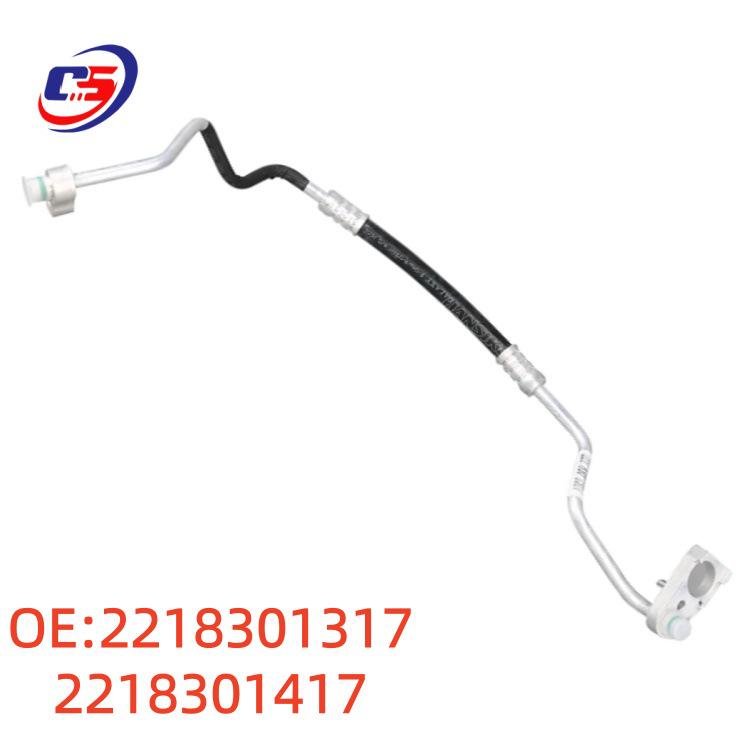 Шланг охлаждения кондиционера Mercedes-Benz W221 (2218301317, 2218301417)