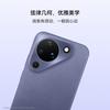 Huawei Pura 90 Series AI Flagship Smartphone (CN Version)