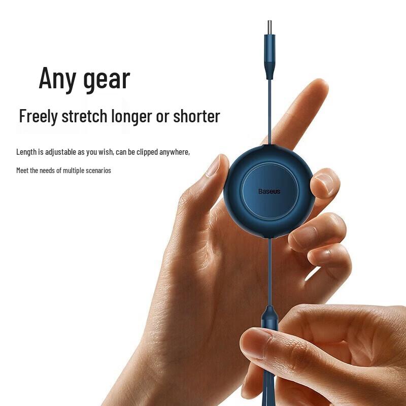 Baseus Mirror Series 2 Ret retractable 3-in-1 Fast Charging Cable 100W