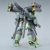 BANDAI HGUC Stark Jegan зеленый 1/144 RGM-89S (CCA-MSV Версия.)